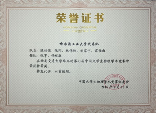 0cc21b82-d863-413f-86ce-437fad41b203.png
